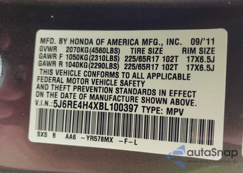 2011 Honda Cr-V Se из США, поврежденный, VIN 5J6RE4H4XBL100397